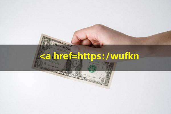 <a href=https://wufkn.cn/tag/yinxingyuqi target=_blank class=infotextkey>银行逾期</a>催收措施